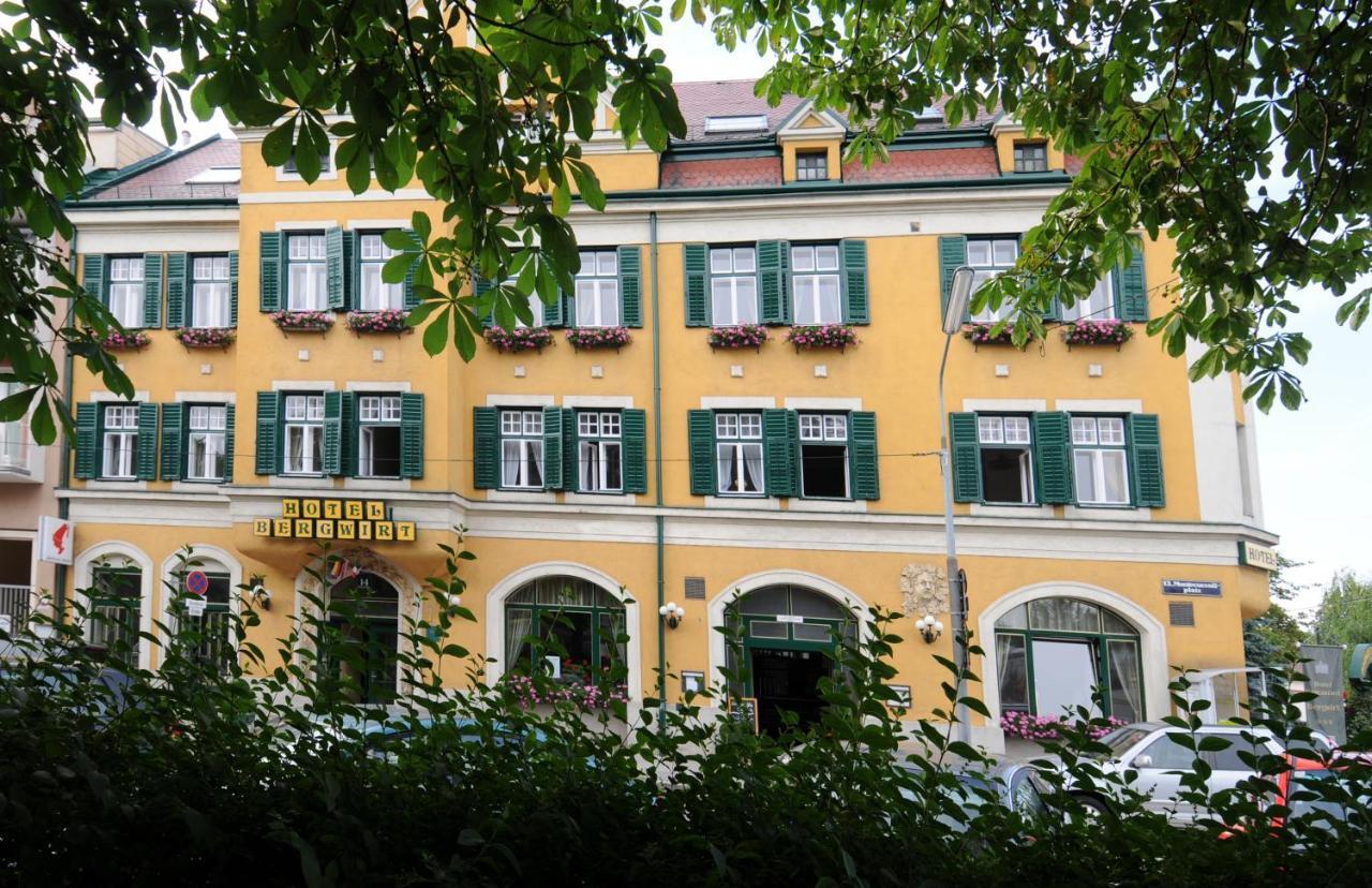 贝尔维特美泉宫酒店 维也纳 外观 照片