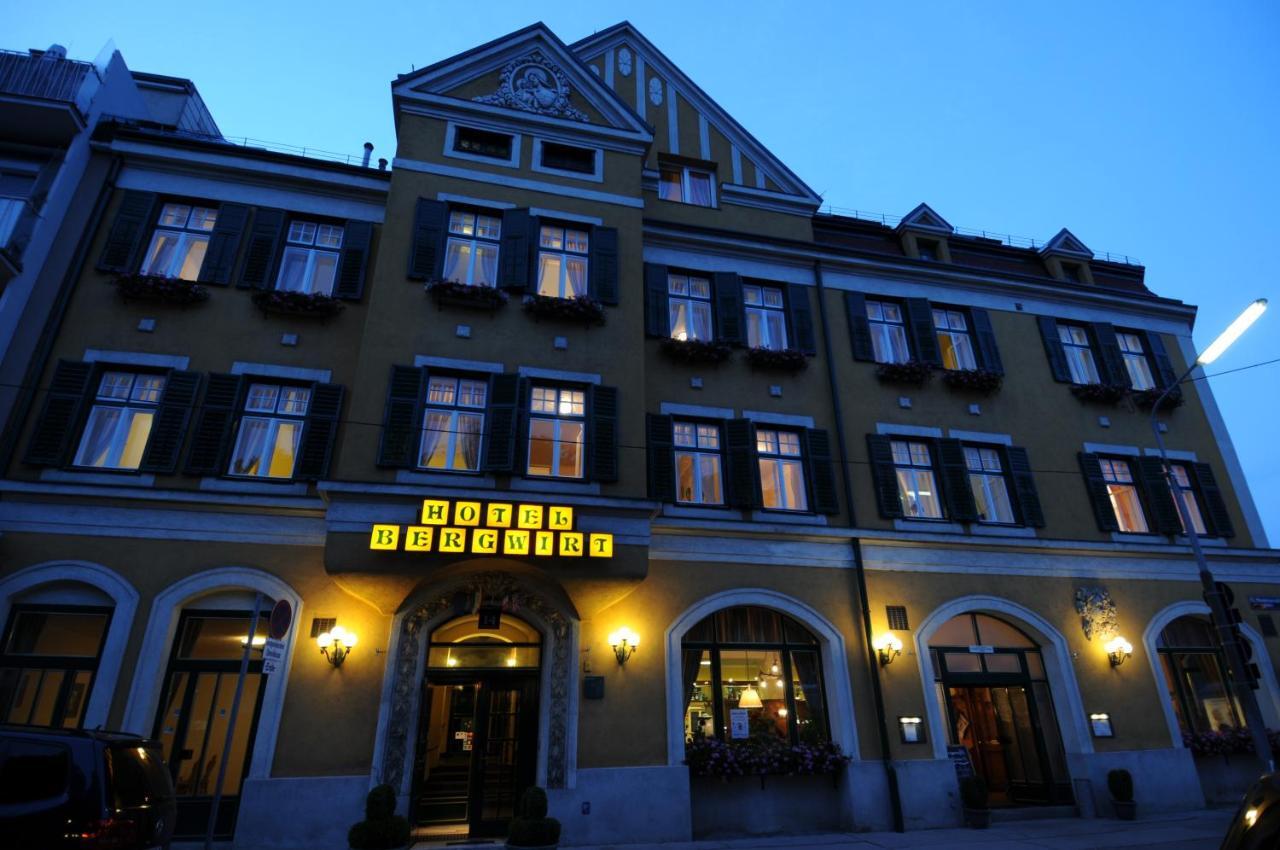 贝尔维特美泉宫酒店 维也纳 外观 照片